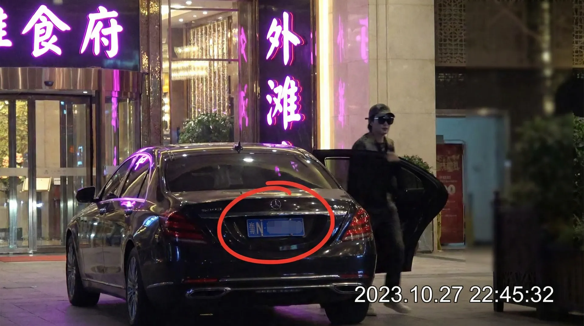 k体育注册送68平台娱乐 - 豪车餐厅外偷拍